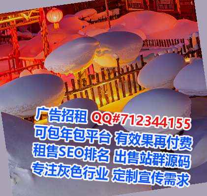 儋州卵妹文化传播事务所